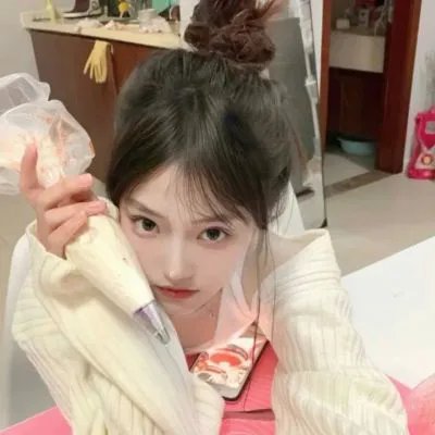 皮肤